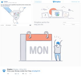 2017年最热门的8大平面设计趋势解析