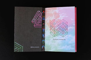 精致品味印艺 为平面设计加点料