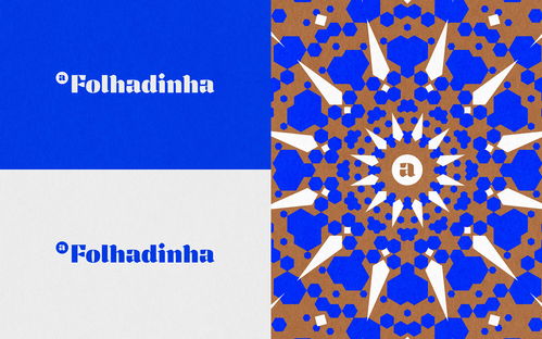 重塑味觉印象 阿拉伯餐厅Olhadinha的品牌形象设计之旅