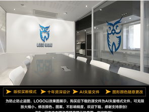 猫头鹰logo标志品牌标识设计全攻略 从创意到商业应用